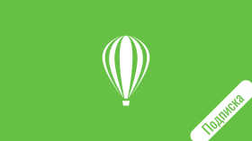 CorelDRAW Graphics Suite (подписка 365-Day)